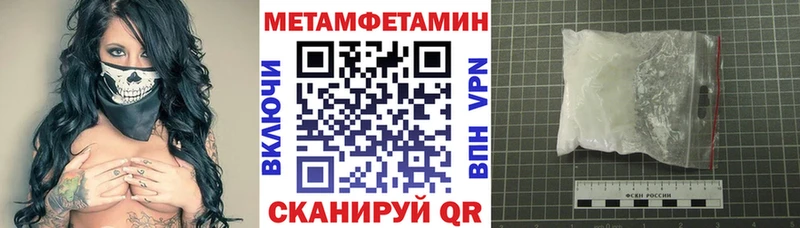 АМФ VHQ  Заволжье 