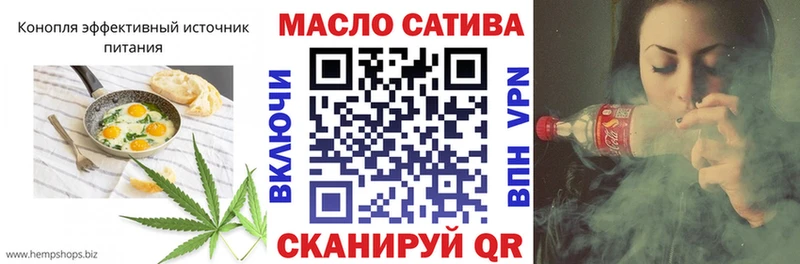 kraken ТОР  Заволжье  Печенье с ТГК марихуана  закладка 