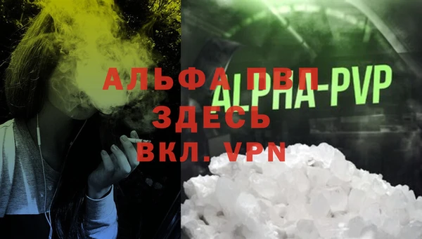 прущая мука Билибино