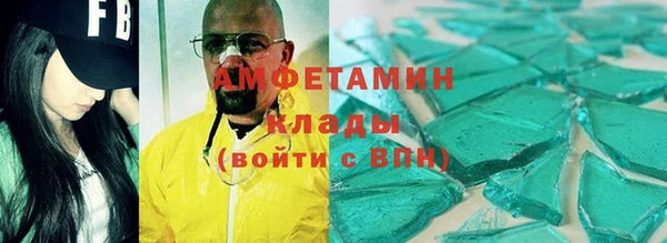 крисы Навашино