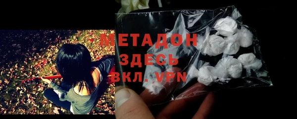 крисы Навашино