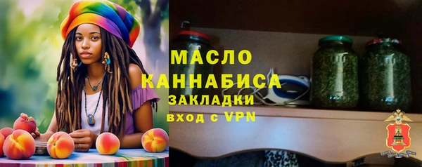 крисы Навашино