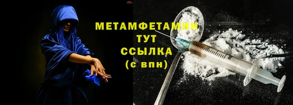 винт Михайловск