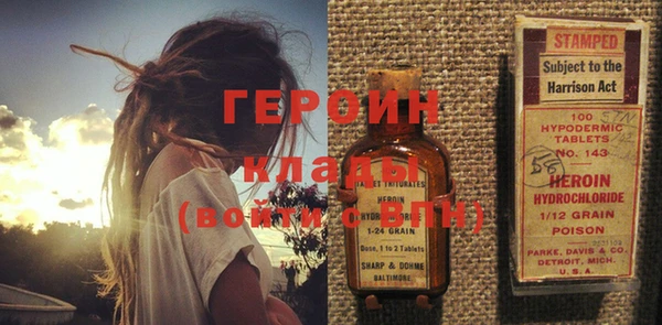 винт Михайловск