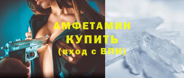 крисы Навашино