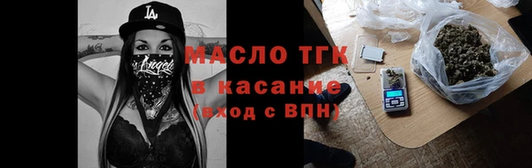 кокаин перу Мегион