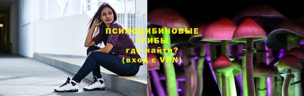 бутик Михайлов