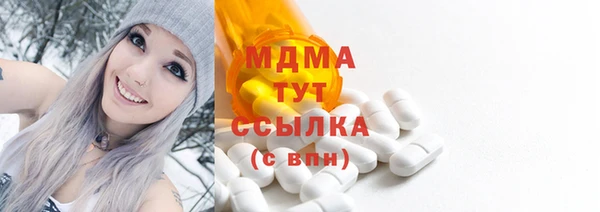 метадон Михайловка
