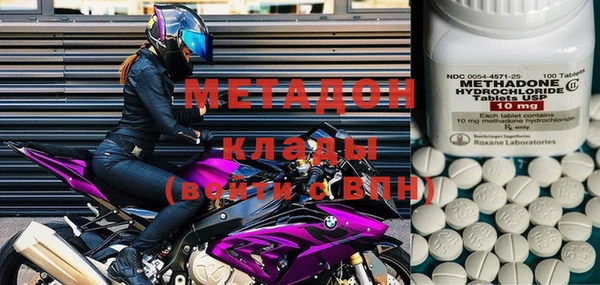 бутик Михайлов