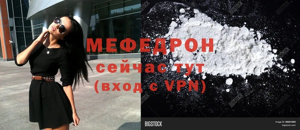 бутик Михайлов