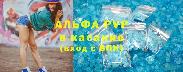 метадон Михайловка