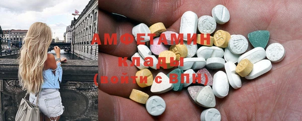 метадон Михайловка