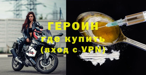 бутик Михайлов