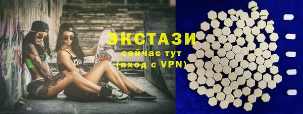 крисы Навашино