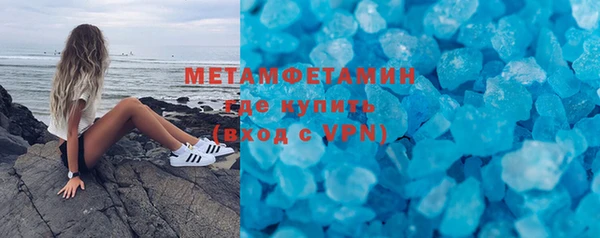 бутик Михайлов