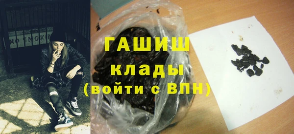 бутик Михайлов