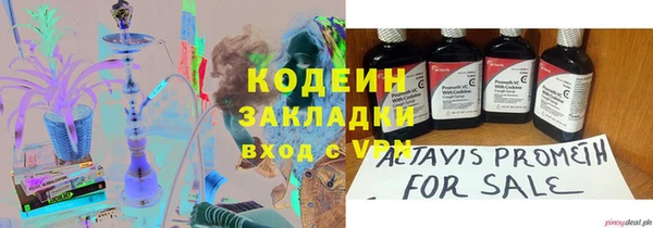 винт Михайловск