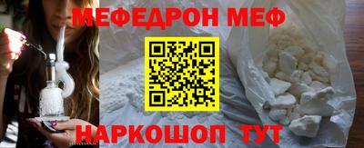 хмурый Волгодонск