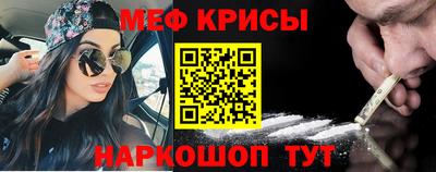 дистиллят марихуана Волжский