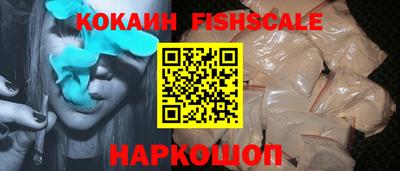 а пвп мука Аргун