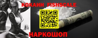 марки nbome Апшеронск