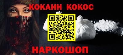 MDMA Волжск