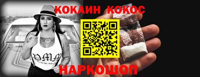 а пвп мука Аргун