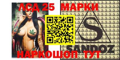 MDMA Волжск