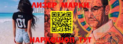 дистиллят марихуана Волжский