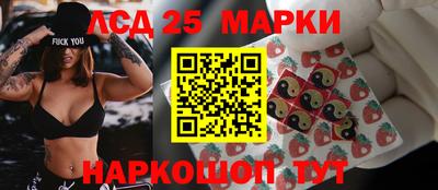дистиллят марихуана Волжский