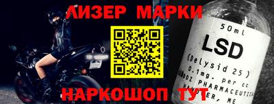 а пвп мука Аргун