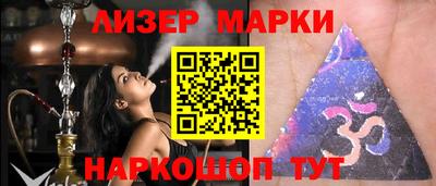 а пвп мука Аргун