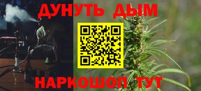 хмурый Волгодонск