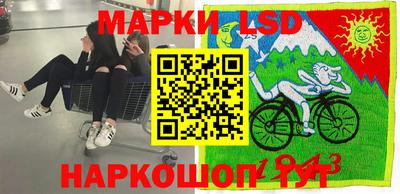 скорость mdpv Абакан