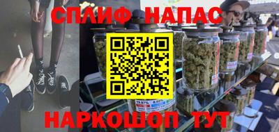 а пвп мука Аргун