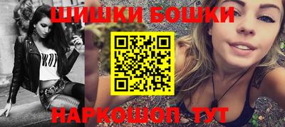 хмурый Волгодонск
