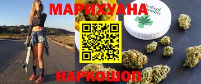 а пвп мука Аргун