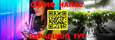 хмурый Волгодонск