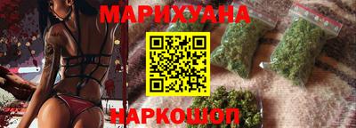 MDMA Волжск