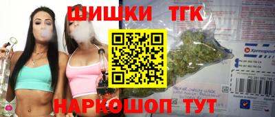 MDMA Волжск