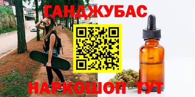 MDMA Волжск
