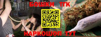 MDMA Волжск