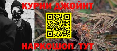 хмурый Волгодонск
