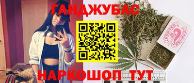 марки nbome Апшеронск