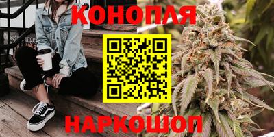 а пвп мука Аргун