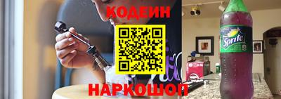 дистиллят марихуана Волжский