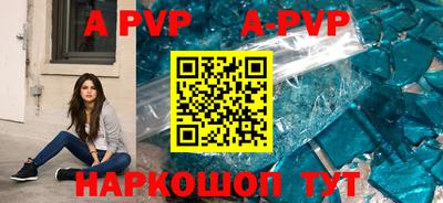хмурый Волгодонск