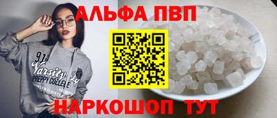 MDMA Волжск