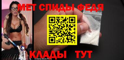 хмурый Волгодонск