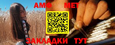 MDMA Волжск